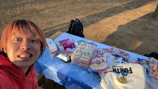 1時間だけ代々木公園でプレゼント配ります！
