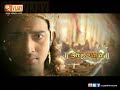 Mahabharatham Introduction in Tamil Mp3 Song