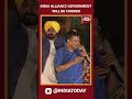 On june 4 the india alliance government will be formed says kejriwal  india today