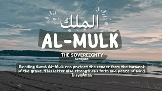 Surah Al-Mulk - The Sovereignty || Murotal Ayat 1-30