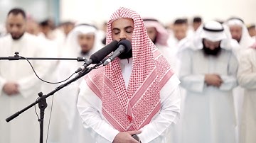 سورة يوسف "كاملة" | القارئ الشيخ رعد الكردي |  مسجد الغانم والخرافي