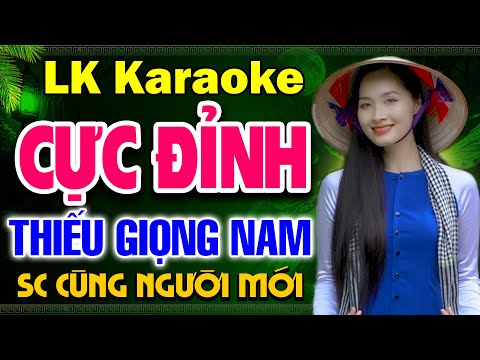 ✔️CHUYẾN ĐÒ KHÔNG