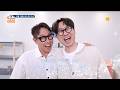 [318회 예고] 대한민국을 대표하는 거장! 윤종신X장항준이 왔다 ✨ | [옥탑방의 문제아들]ㅣKBS 260626 방송
