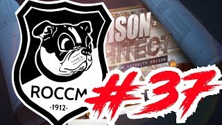 НОВЫЙ PRISON ARCHITECT #37 - РАСПИСАНИЕ ПАТРУЛЕЙ!!! НОВЫЙ PRISON ARCHITECT #37 - РАСПИСАНИЕ ПАТРУЛЕЙ!!!
