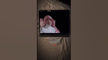 واذا سألوك اعطيتهم 🥺❤️ #تلاوة_خاشعة #تلاوة_هادئة #إسلام_صبحي #خواتيم_سورة_المؤمنون #قرآن_كريم