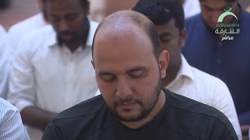 إمامة القارئ : خليفة الطنيجي | ليلة 03 رمضان 1440 | مسجد الصديقين