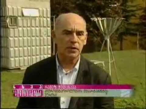 MOE: საქართველოს ჰიდრომეტეოროლოგიის ცენტრი 170 წლისაა