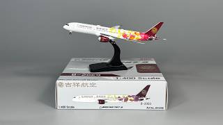 Aviation400 Juneyao Airlines B787-9 B-20EQ