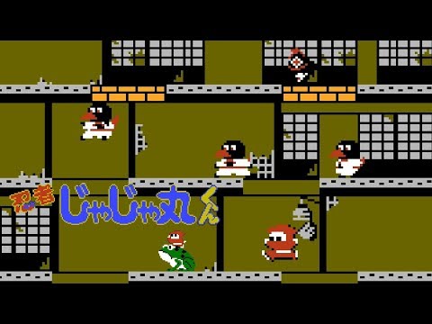 [FC] Ninja Jajamaru kun