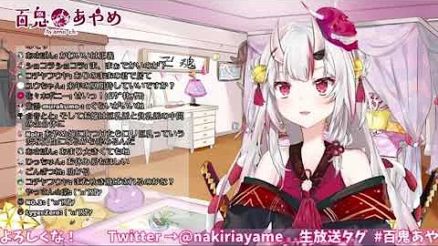 تحميل アニメの目覚ましボイス Mp4 Mp3