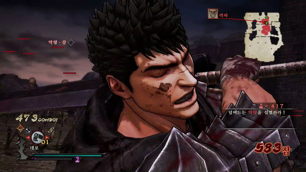 download berserk band of the hawk ps4 download berserk band of the hawk ps4