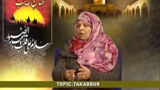 muhiban e zainab 30 01 16 P2