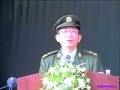 MUNG SHAWA, DAP SHAWA HPE SANG LANG HPAWNG 3