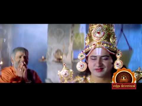 Jo atchutananda jojo mukunda song