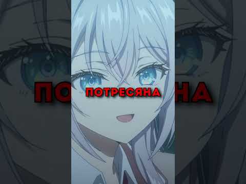 ОТ Любви до