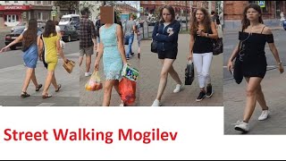 Belarus Street Walking Mogilev