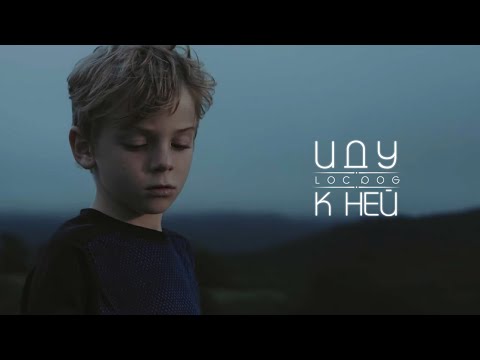 Og Dog - Дниj