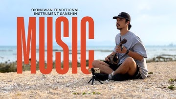 The Sound of Okinawa | Beautiful Sanshin Melodies