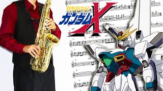 Dreams (After War Gundam X / in C) - ROmantic Mode