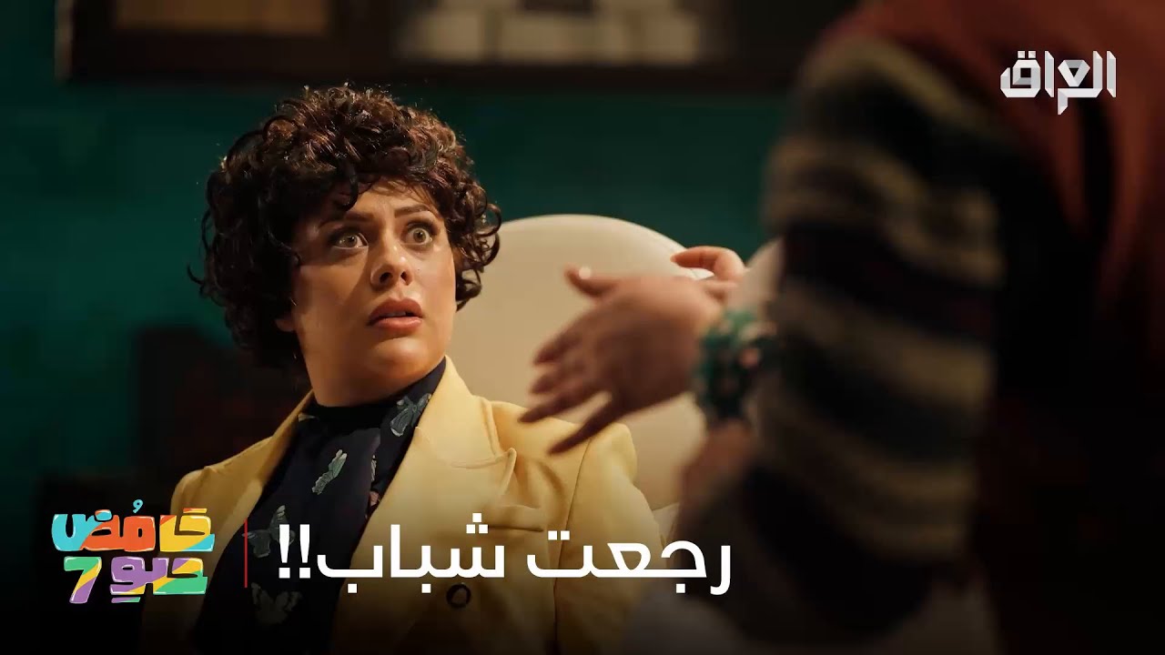 شيلي بجم نانسي ولزكيه بوجهها