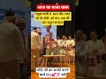 फिर एक बार राहुल गांधी सरकार #rahulgandhi #rahul #rahulruidas #public #putin #gandhi #pm