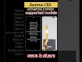 Realme C55 universal combo supported models