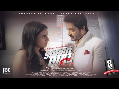 Speed Dial l Full Movie l Shreyas Talpade l Aksha Pardasany//Short Film