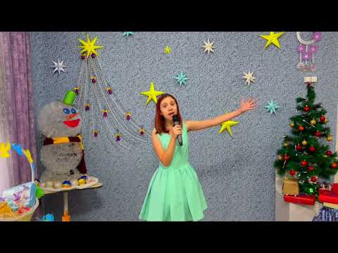 Новий рік хай луна веселий сміх Анна Лунгор