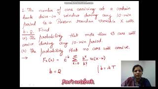 A numerical problem on Poisson Random Variable