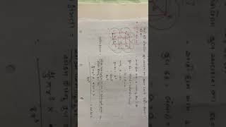Std12 chemistry ch1 lec 6 packing efficiency