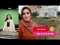 أنا مستعدة للزواج وبناء حياة مستقرة ولكن مع رجل واعي يعرف قيمة المسؤولية ويؤمن بأن الزواج التزام 