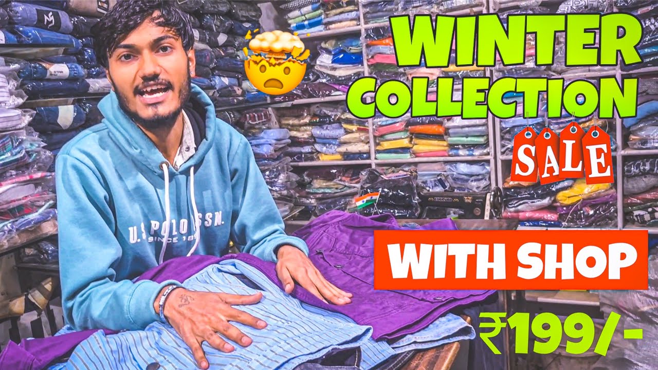 Best Quality Denim Jacket at ₹199 🤑 घर बैठे मंगाए 🔥 Cheapest Denim Jacket Market in Najafgarh 😳