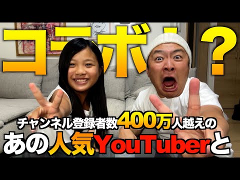 YouTubeなんかに使って ‌ - YouTube