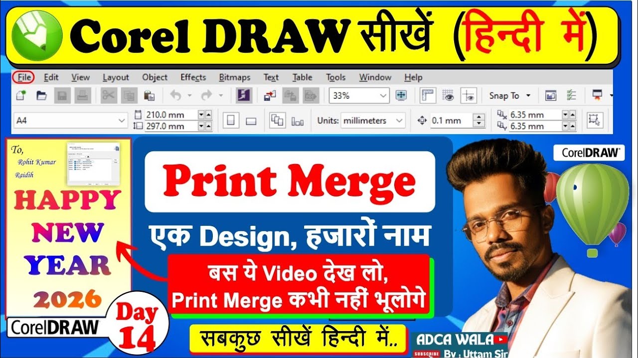 CorelDRAW Print Merge क्या है? | File Menu Print Merge Complete Tutorial Hindi |