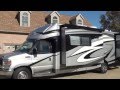 HD VIDEO 2011 MELBOURNE JAYCO 29D CLASS B PLUS MOTOR HOME RV FOR SALE SEE WWW SUNSETMILAN COM