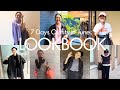 【7日間LOOKBOOK】金子綾のリアルコーデ！カラーアイテムを取り入れたりモノトーンにしてみたり…6月のリアル7日間コーデを紹介します【１週間コーデ】