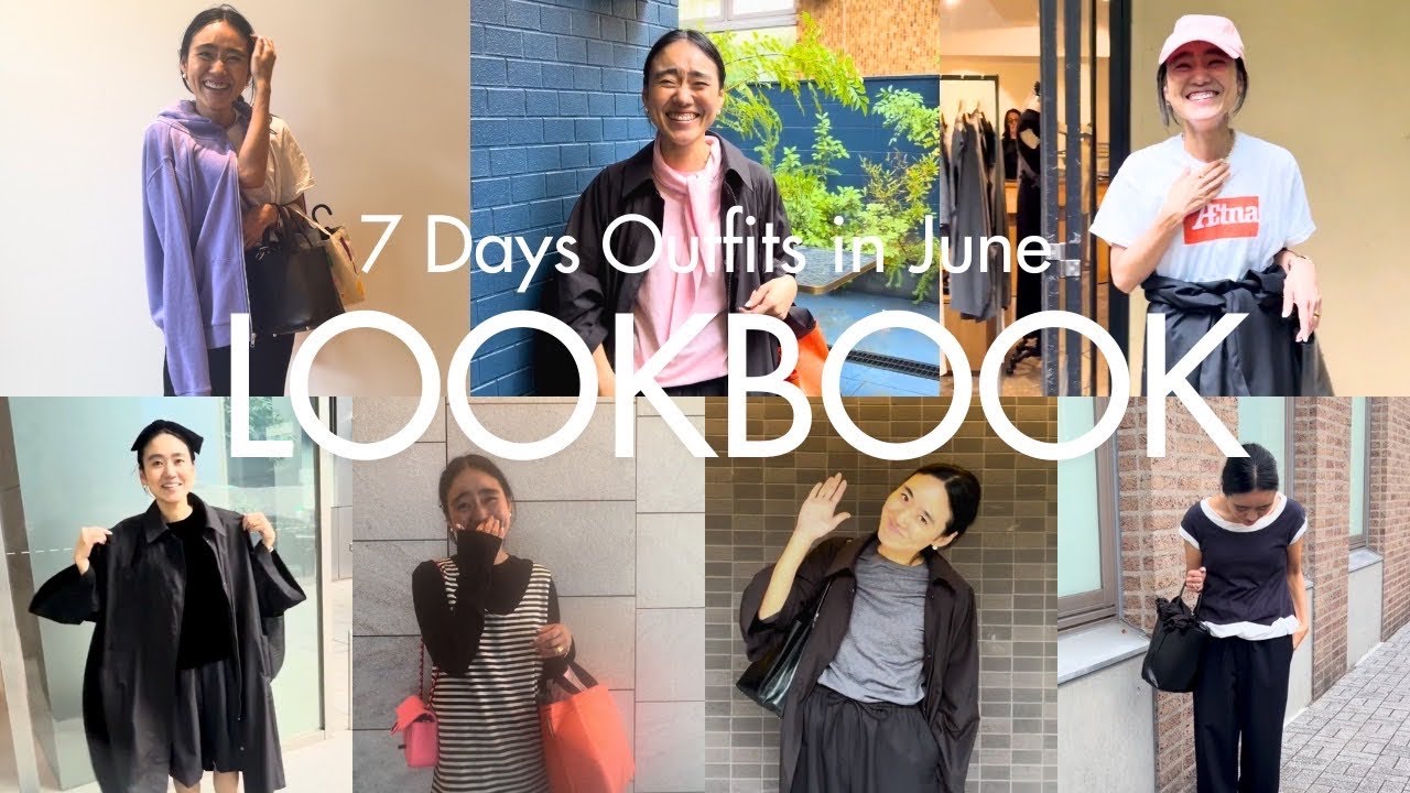 7-Day LOOKBOOK] Aya Kaneko's Real-Life Outfits! From adding pops