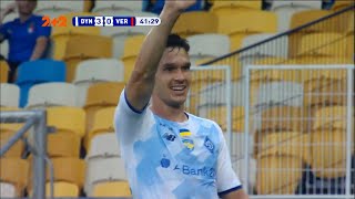 Динамо Киев - Верес 4:0 видео