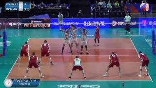 Setter in Rotation 1 | Volleyball Explained