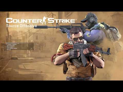 Видео: Counter-Strike: Source Offensive v1.0 установка и мониторинг серверов