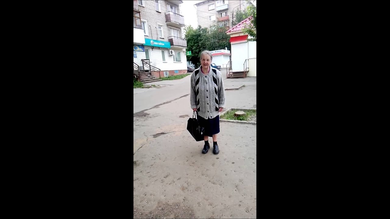Магазин Бабушка Киров
