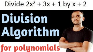 Division algorithm for polynomials ||division algorithm for class 10||division algorithm for class 9