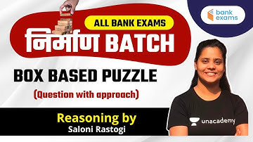 Box Based Puzzle | Questions with approach | Target SBI Clerk | Saloni Rastogi