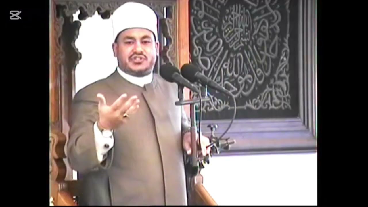 كل من حلال د إبراهيم المرشدي 