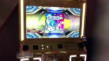 【DDR WAVE】 未来（ダ）FUTURE【DDR A20 PLUS】 町田タイトーステーション2020年12月20日