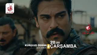 Kurulus osman episode 26 trailer Urdu subtitles Makki tv HD