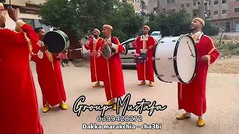 دقة مراكشية طلعة واعرة تفرج و شوف 😍✨❤️ Dakka Marakchia casablanca 💫