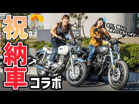 国境を渡る NINJA ZX-25R SE/KRT EDITION（'20〜'22） GPスペック フル