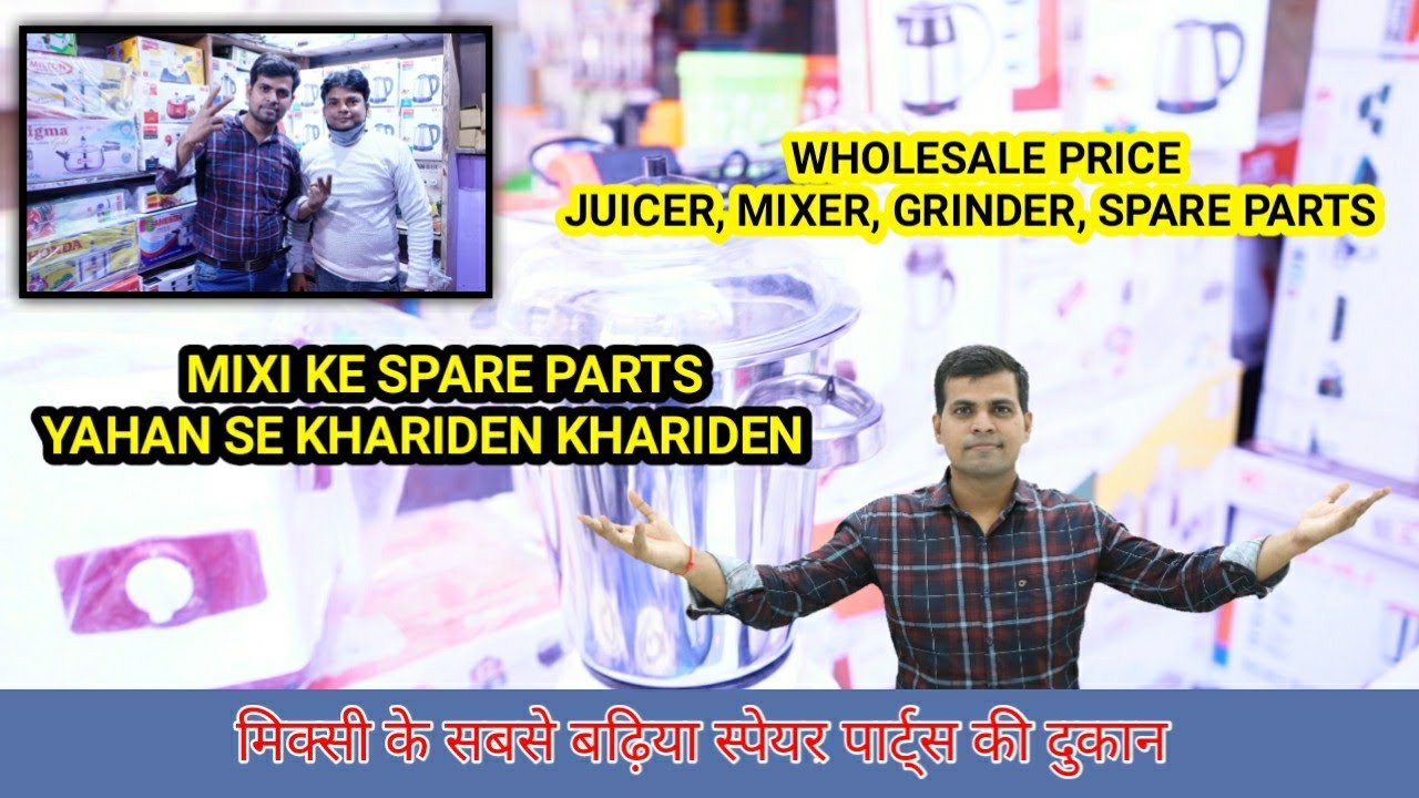 Wholesale price juicer, mixer, grinder, spare parts, mixi ke spare