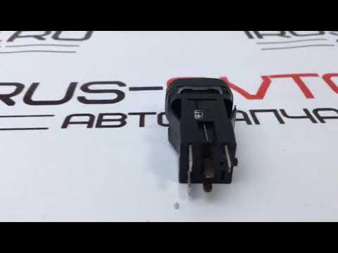 Кнопка обогрева заднего стекла ваз 2114 - YouTube